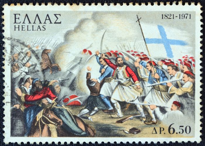 History Through Philately Greek Independence Day